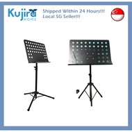 Kujira Homes - Heavy Duty Music Stand Folding Adjustable Sheet Music Stand Holder Adjustable Tripod