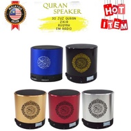 sound bar speaker READY STOCK Quran Mini Bluetooth Speaker FM Ruqyah Zikir 30 Juzuk Quran Digital Pl