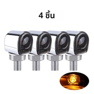 Mini รถจักรยานยนต์ LED Turn ไฟสัญญาณ M8 Amber Flasher 12V Moto ไฟกระพริบสําหรับ Dirt Street Bike Caf