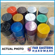 ♙ BOSNY Acrylic Spray Paint Red | Black | Blue | Green | Gray | White | Clear | Orange | Pink 400cc