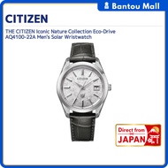 THE CITIZEN Iconic Nature Collection Eco-Drive AQ4100-22A Men's Solar WristwatchDirect from JAPAN

