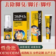 Athlete's Athlete's Athlete's Athlete's Athlete's Athlete's Athlete's Athlete's Athlete's Athlete's 