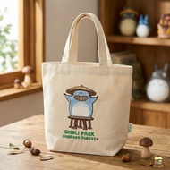 Gift Japan Limited Ghibli Park My Neighbor Totoro Sky City Robot Soldier Embroidered Canvas Tote Bag