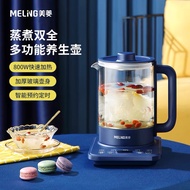 1.5L养生壶 1.5L Multifunctional Healthy Pot Digital Health Pot Mini Glass Healthy Pot Kettle Stainless 