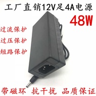 12V4A power adapter monitoring LED LCD TV light strip power supply AOC LCD display power supply
