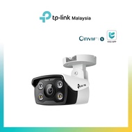 TP-Link VIGI C330 3MP Outdoor Bullet Camera – Smart Detection, PoE/DC, IR Night Vision, IP67, H.265+