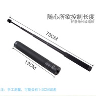 Feiyu Extension Stick Telescopic Smooth Selfie Stick Stabilizer Universal Selfie Stick Action Camera