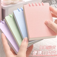 Student Stationery Cute Sticky Note A7 Cartoon Creative Pad Fresh N Times Sticker E937J8VU