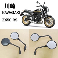 Suitable for KAWASAKI Z650 RS Rearview Mirror KAWASAKI Z650RS Reflector Z650RS Rearview Mirror Rearv