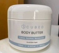 徵收 舊版cubed body butter“瓶”