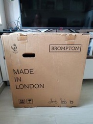 Brompton 紙箱（C line）