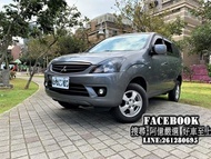 2015 Zinger 8人座 免頭款全額貸 FB搜尋:阿億嚴選 好車至上 非innova、veryca、菱利、得利卡