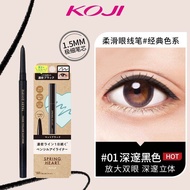 KOJI Dolly Wink Eyeliner Pen Womens Long-lasting Quick-drying Waterproof Smudge-proof Fine Tip Eyeli