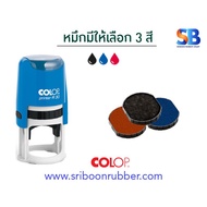 (Ink Cartridge) Colop Printer: ER/12 ER/17 ER/24 ER/30 ER/40 ER/50