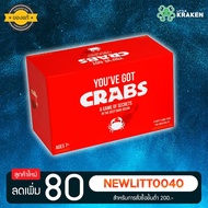 YOU'VE GOT CRABS Gaming Board
