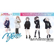 Bang Dream MyGO GEKIROCK Linkage Clothing Lamp Aiyin Sushi Merchandise Same Style Printed T-Shirt Cl