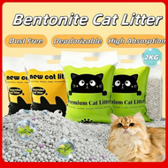 4.8KG Cat Litter Super Clumping Bentonite Cat Sand No Odor High Quality Cat Litter pasir kucing mura