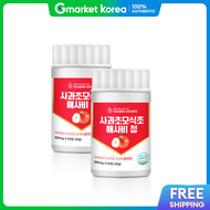 CHARM GOODS | Apple Cider Vinegar with Mother Organic Vinegar Tablets /Capsules 60 Count 2 Bottles