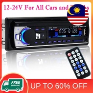 12-24V Bluetooth Car Radio Stereo Head Unit MP3 Player /USB/SD/AUX/FM For All Cars and Trunks Lorry