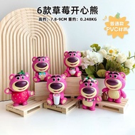 Strawberry 6 Gift Toy Wholesale Bear Happy Bear Capsule Toy Ornaments Car Cute Girl Heart Figure Mod