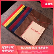 2026 New Style 24 * 34cm Sutra School Bag Bag Sutra Cloth Sutra Pencil Bag Silk Brocade Thickened Ma