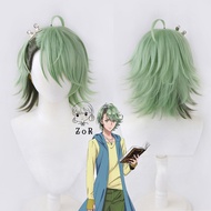 Jecarden Anime Futo Detective Philip Cosplay Wig Fuuto PI Philip Wigs Green Mixed Grey Dark Green Ha