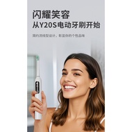 Premium Couple Electric Toothbrush LCD Screen Sonic Sweeping Soft Bristle Gum Care Rechargeable Gift