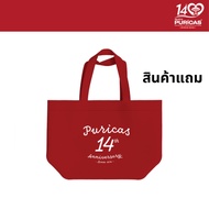 (24-31Jul) ซื้อครบ 1200.- ฟรี กระเป๋าThe Galaxy Of Scars Bag