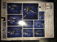 全新現貨 日版 假面騎士劍 SIC vol. 35 BLADE 劍 可換裝帝皇模式 king form 劍皇 劍帝