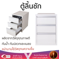 ราคาพิเศษ บานซิงค์ ประตูตู้ครัว บานตู้ครัว ตู้ลิ้นชัก STM BLANCE4060_3D_GWH หน้าบานสวยงาม โดดเด่น แข