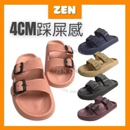 [ZEN] 4.0CM Korea Outdoor Sandals I Korea Style Fashion Casual Slipper I Kasut Ringan Perempuan dan 