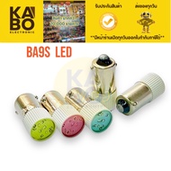 Ba9S Led Bulb Fang Type (Pack Of 3) 24VDC 22OVAC Available In Red Green Yellow.