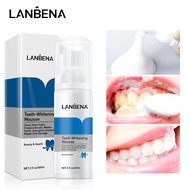 LANBENA ฟันไวท์เทนนิ่งมูสยาสีฟันทันตกรรมสุขอนามัยช่องปากลบคราบโล่ฟันทำความสะอาดฟันสีขาวเครื่องมือรุ่นใหม่