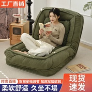 Lazy Kennel Sofa Bed Bedroom Internet Celebrity Small Apartment Balcony Thick and Comfortable Tatami Folding Single Sofa Bed