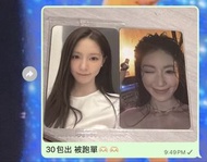 Miyeon shuhua卡