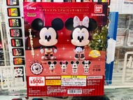 ⚠️新到現貨⚠️ BANDAI 扭蛋 GASHAPON DISNEY 狄士尼 MICKEY MOUSE & Minnie Mouse 米奇老鼠 & 米妮 造型公仔  全4種 只售$138 /套  2隻