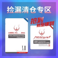 FireWireWire Athletics Logitech G9X LS1 M345 Mouse Foot Sticker