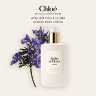 Chloé Atelier des Fleurs Perfumed Body Lotion 300ml (10oz)