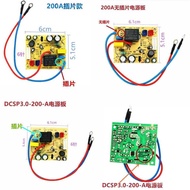 Applicable Nine/Yangdian Pressure Cooker Y-30C5 Y-50C82 50C88 Y-60C88  200A Power Board 2ELE