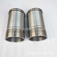 Suitable for Mitsubishi 8DC9 Engine Cylinder Sleeve Piston Ring Pin Components Four Sets ME062604 FU