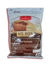 KS505 สารเสริมคุณภาพขนมปัง ตรา อิมพีเรียล Imperial KS505 Bread Improver ขนาด 1 กิโลกรัม
