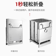 Dapur Kayu Api untuk Memasak, Keluli Tahan Karat Lipat Luaran Model Baharu Arang Square Portable BBQ
