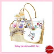 Baby Newborn Set Baby Hamper baby