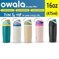 [Owala] Owala FreeSip 16-Ounce (475ml) (Official Authentic Goods)
