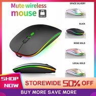 ✅READY STOCK✅ RECHARGEABLE WIRELESS MOUSE / BLUETOOTH MOUSE / BLUETOOTH WIRELESS MOUSE / Silent Mouse Gaming Mouse Colourful LED 2.4GHZ Adjustable Mouse for Office Home PC Desktop Laptop Rechargeable Wireless Rechargeable Mouse