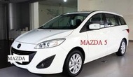 ☆雙魚座〃汽車〃MAZDA 5 馬5 2004年~2016年 馬自達 速控/煞控(二擇一) 馬5 行車上鎖 克萊斯勒接法