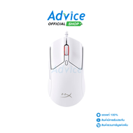 MOUSE HYPERX PULSEFIRE HASTE 2 WHITE