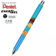 【日本 Disney Store 限定】Phineas and Ferb 飛哥與發仔 日本製 Pentel EnerGel 0.5mm 黑色 啫喱筆 321106
