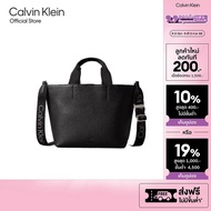 CALVIN KLEIN กระเป๋าสะพายข้างผู้หญิง Ckj Ultralight รุ่น 4K3112G UB1-สีดำ