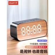 海威特M3無線藍牙音箱超重低音鋼炮迷你小型音響大音量便攜式鬧鐘